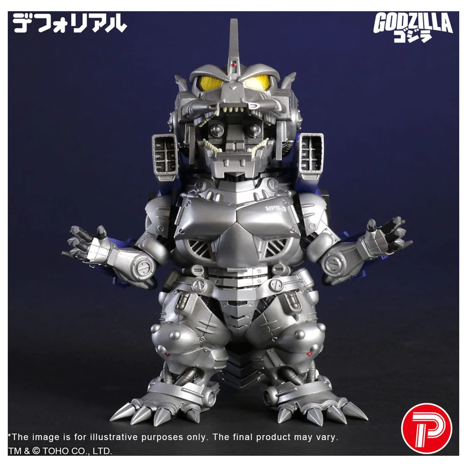 Godzilla against Mechagodzilla Deforeal PVC kip MFS-3 KIRYU Heavily Armed Type 15 cm fotografija izdelka