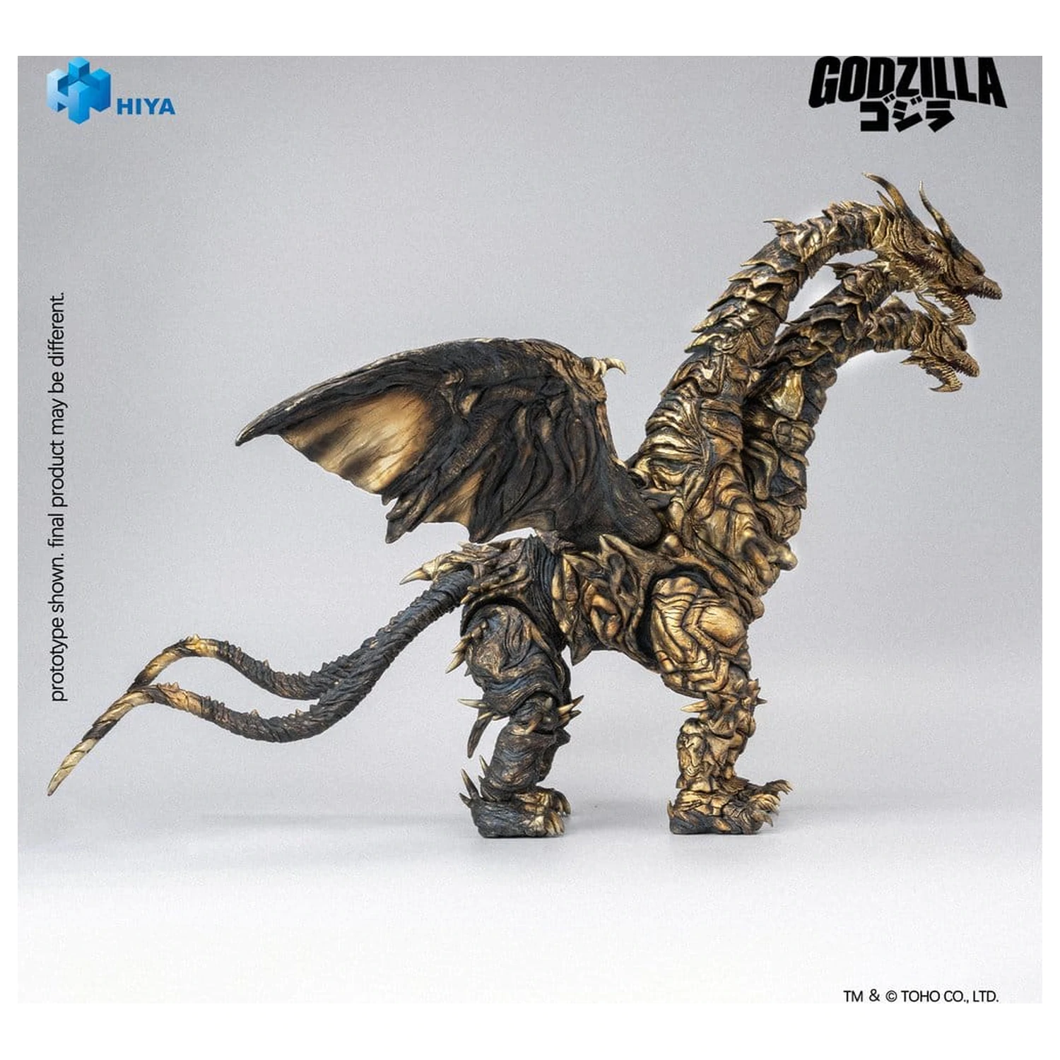 Godzilla: Final Wars (2004) Exquisite Basic Series akcijska figura Keizer Ghidorah 25 cm fotografija izdelka