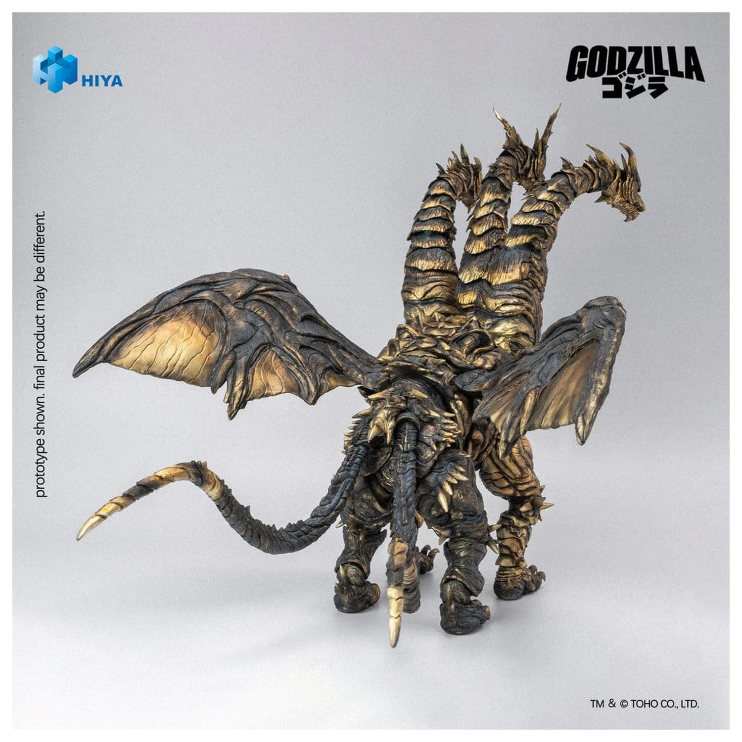Godzilla: Final Wars (2004) Exquisite Basic Series akcijska figura Keizer Ghidorah 25 cm fotografija izdelka