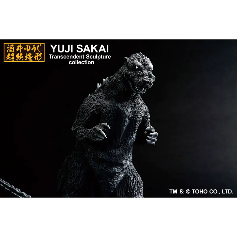 Godzilla - Godzilla 1954 Ichibansho figura 23 cm fotografija izdelka