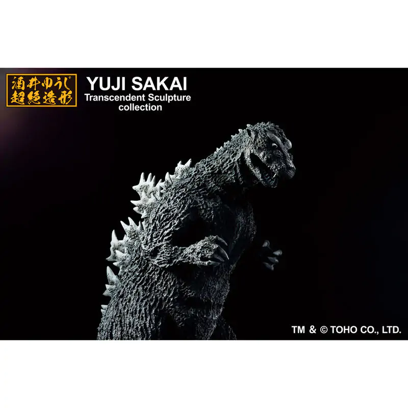 Godzilla - Godzilla 1954 Ichibansho figura 23 cm fotografija izdelka