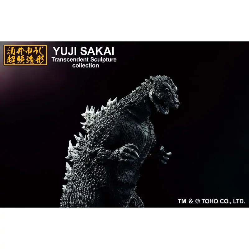 Godzilla - Godzilla 1954 Ichibansho figura 23 cm fotografija izdelka