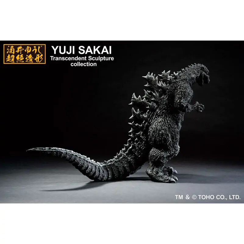 Godzilla - Godzilla 1954 Ichibansho figura 23 cm fotografija izdelka