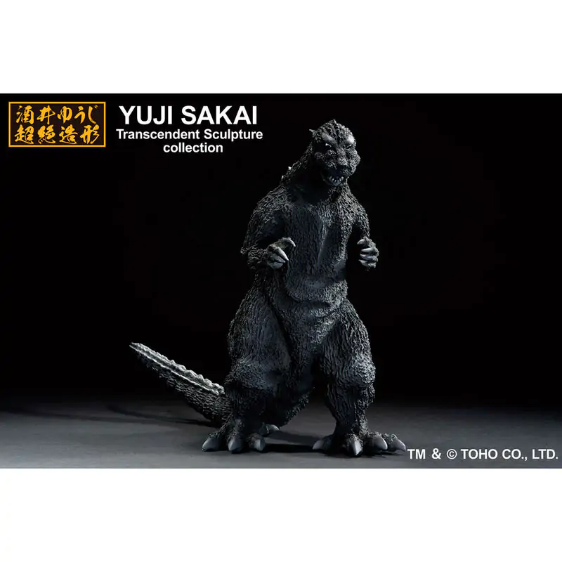 Godzilla - Godzilla 1954 Ichibansho figura 23 cm fotografija izdelka