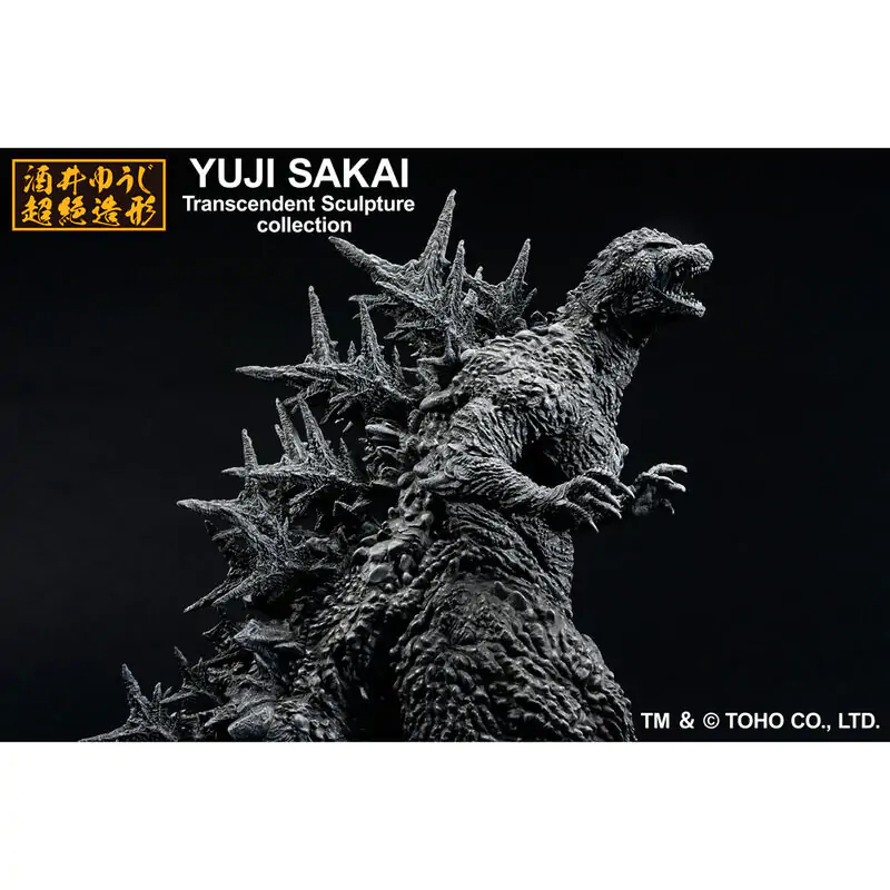 Godzilla - Godzilla 2023 Ichibansho figura 23 cm fotografija izdelka