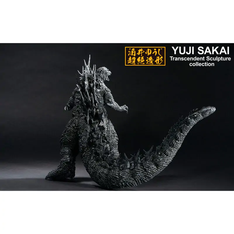 Godzilla - Godzilla 2023 Ichibansho figura 23 cm fotografija izdelka