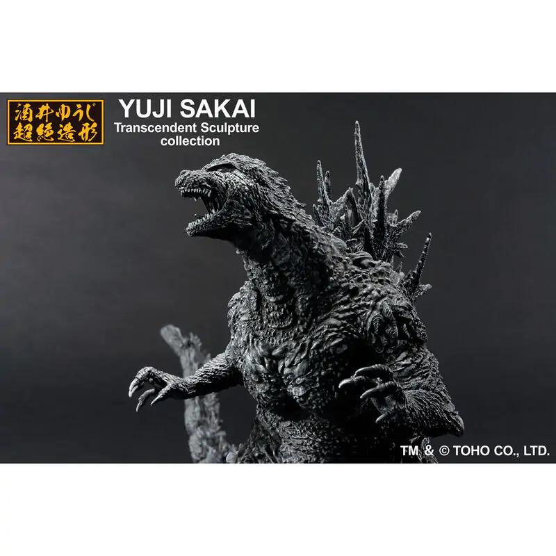 Godzilla - Godzilla 2023 Ichibansho figura 23 cm fotografija izdelka