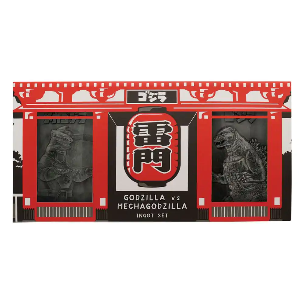 Godzilla Medallion Set 70th Anniversary Limited Edition - Komplet medaljonov Omejena izdaja fotografija izdelka