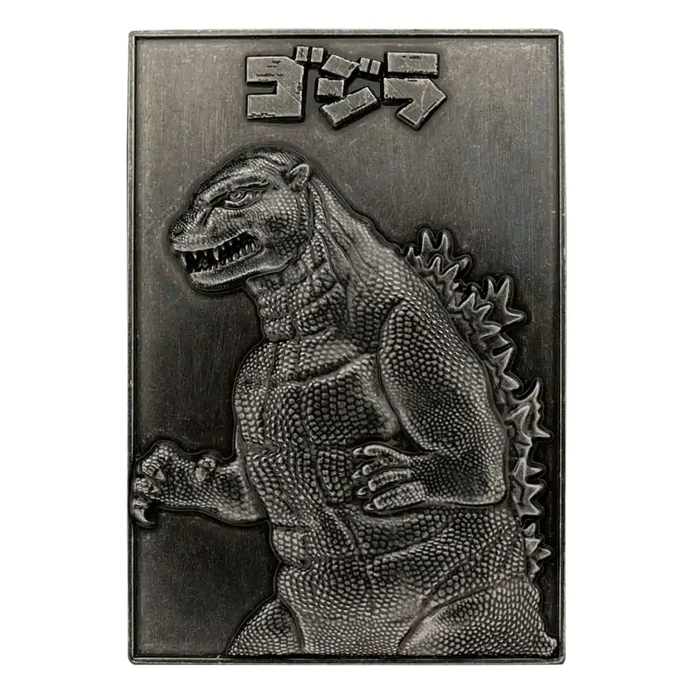 Godzilla Medallion Set 70th Anniversary Limited Edition - Komplet medaljonov Omejena izdaja fotografija izdelka