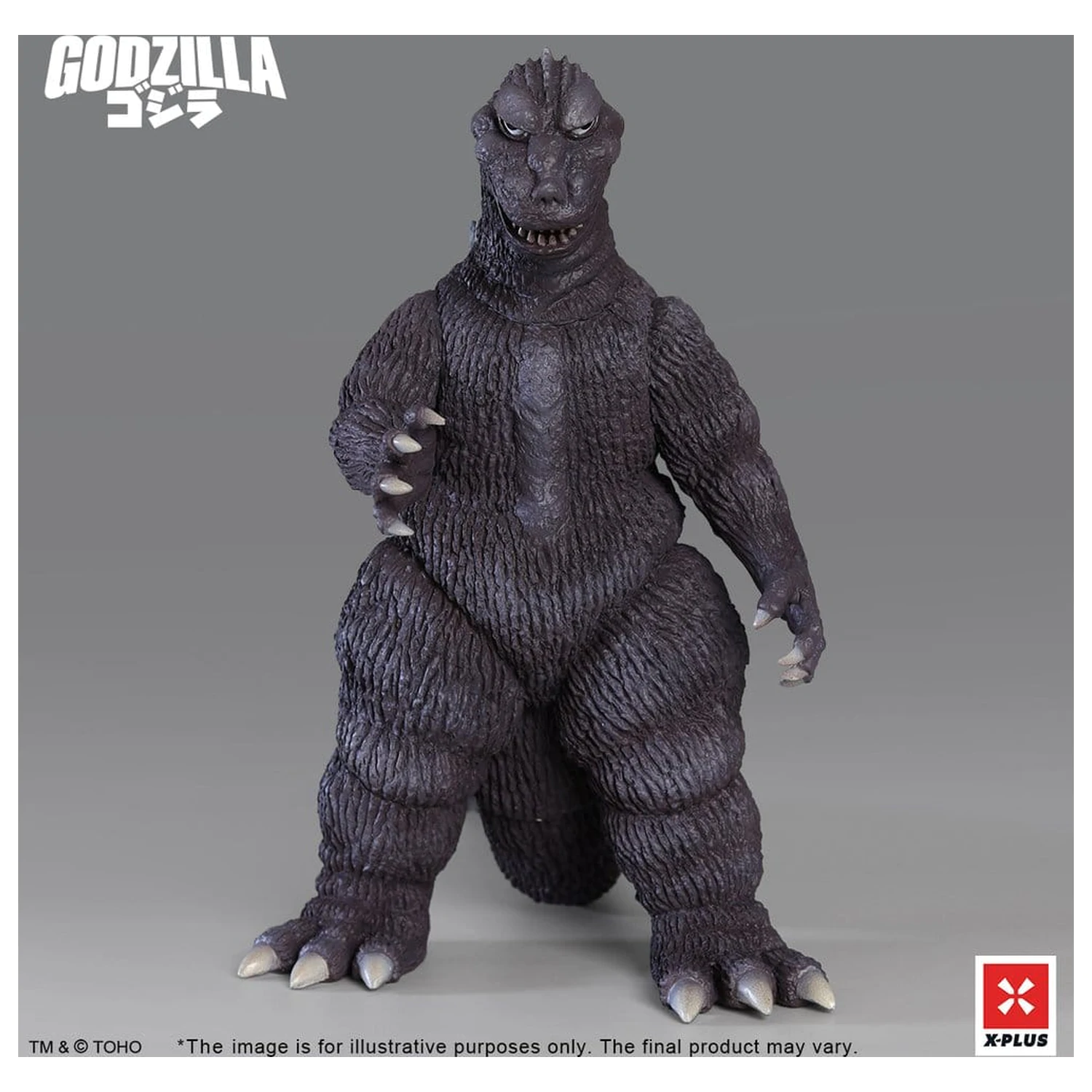 Godzilla PVC figura Gigantis Standard Version 17 cm fotografija izdelka