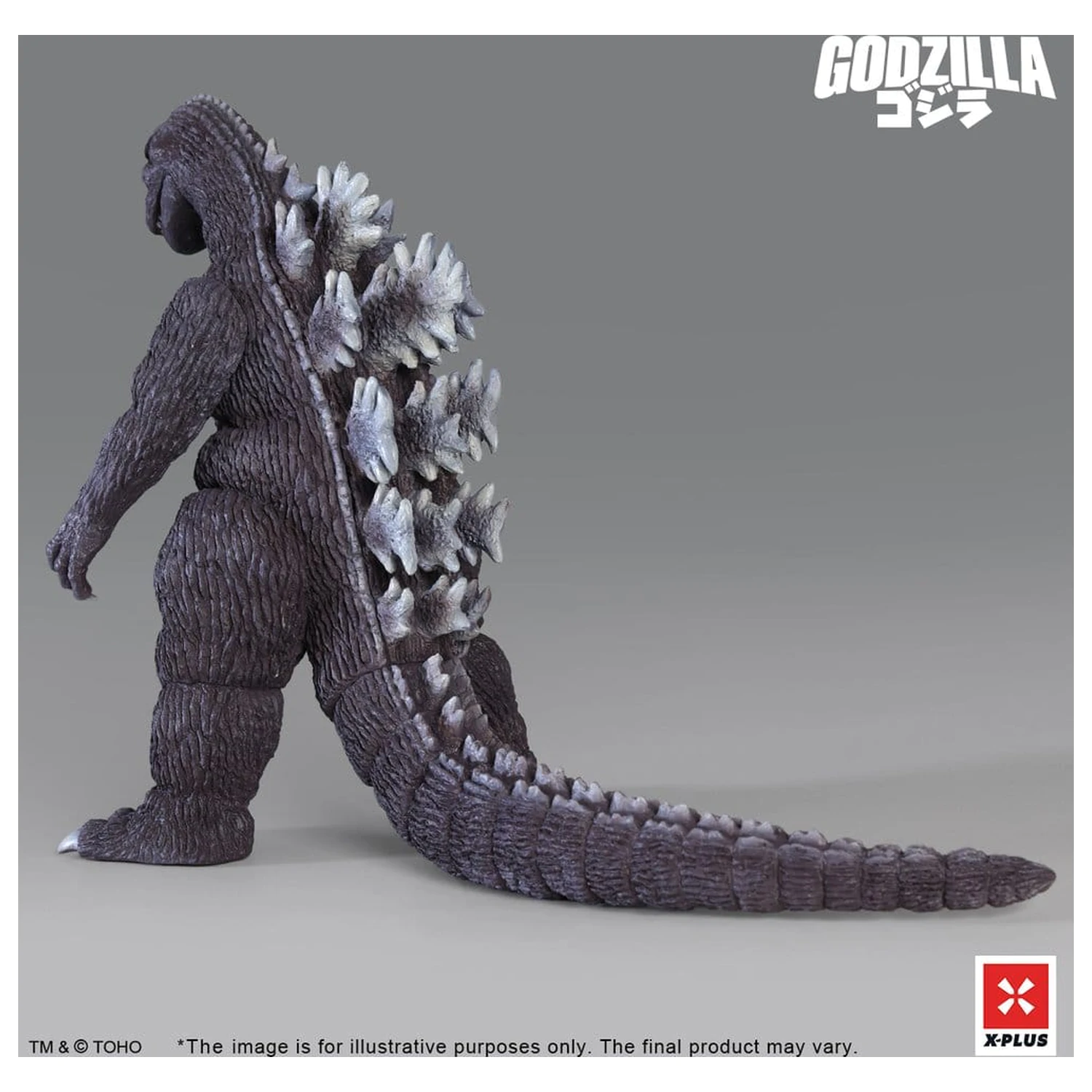 Godzilla PVC figura Gigantis Standard Version 17 cm fotografija izdelka