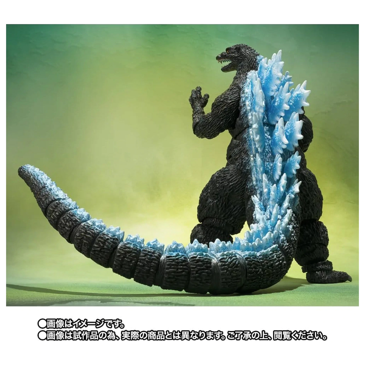 Godzilla S.H.MonsterArts akcijska figura Godzilla (Godzilla vs. Mechagodzilla II Poster Coloring Ver.) -Movie Graphic Plus- 16 cm fotografija izdelka