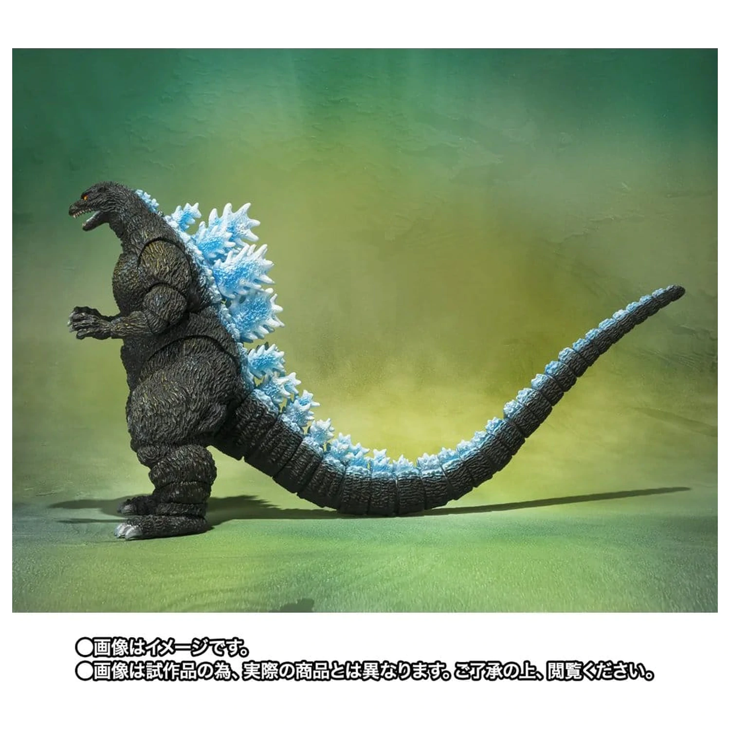 Godzilla S.H.MonsterArts akcijska figura Godzilla (Godzilla vs. Mechagodzilla II Poster Coloring Ver.) -Movie Graphic Plus- 16 cm fotografija izdelka