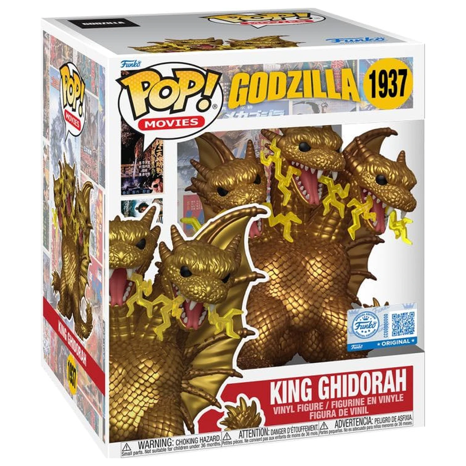 Godzilla Super Sized Funko POP! Movies Vinilna figura King Ghidora (Electric) 15 cm fotografija izdelka