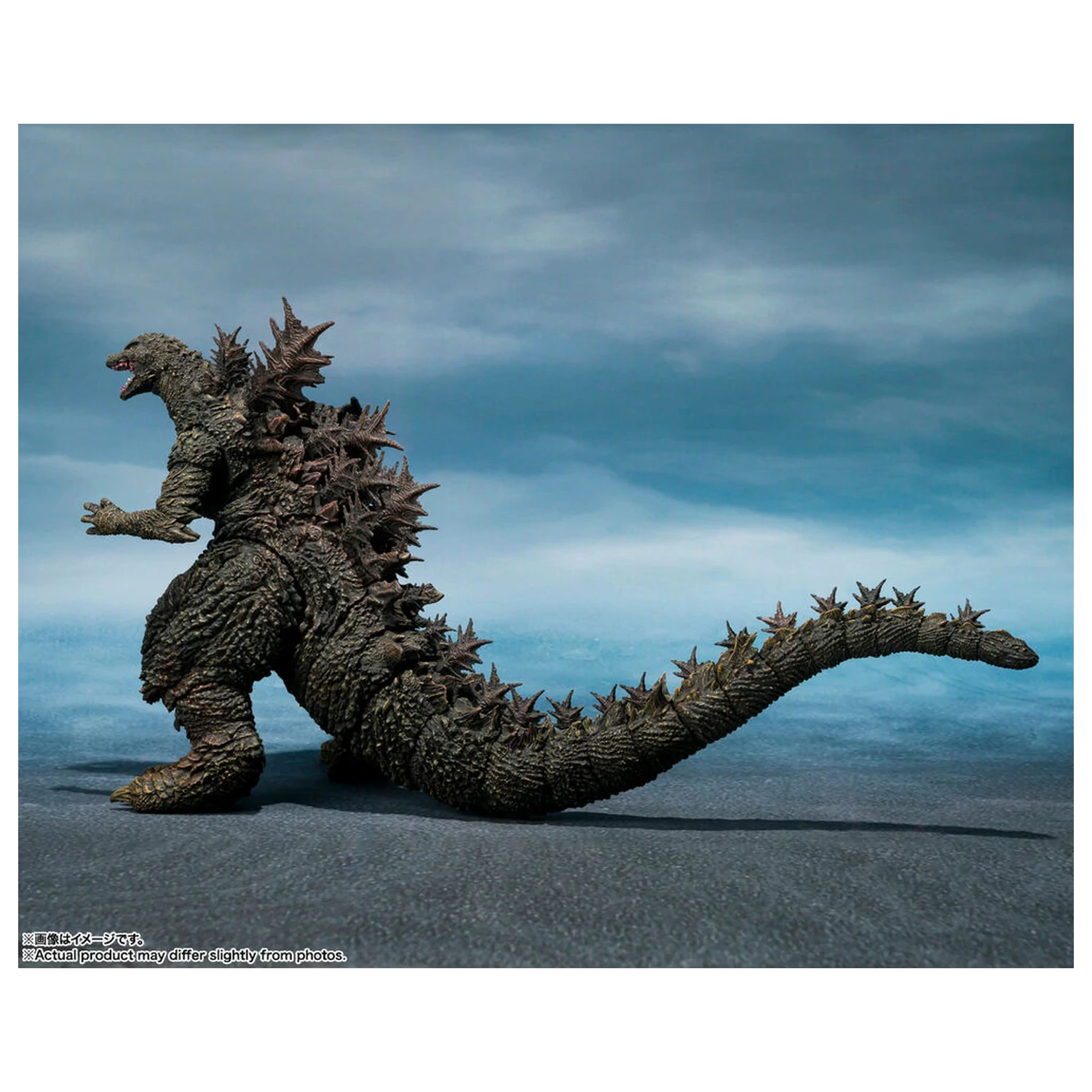 Godzilla the Ride Great Clash Godzilla figura 16cm fotografija izdelka