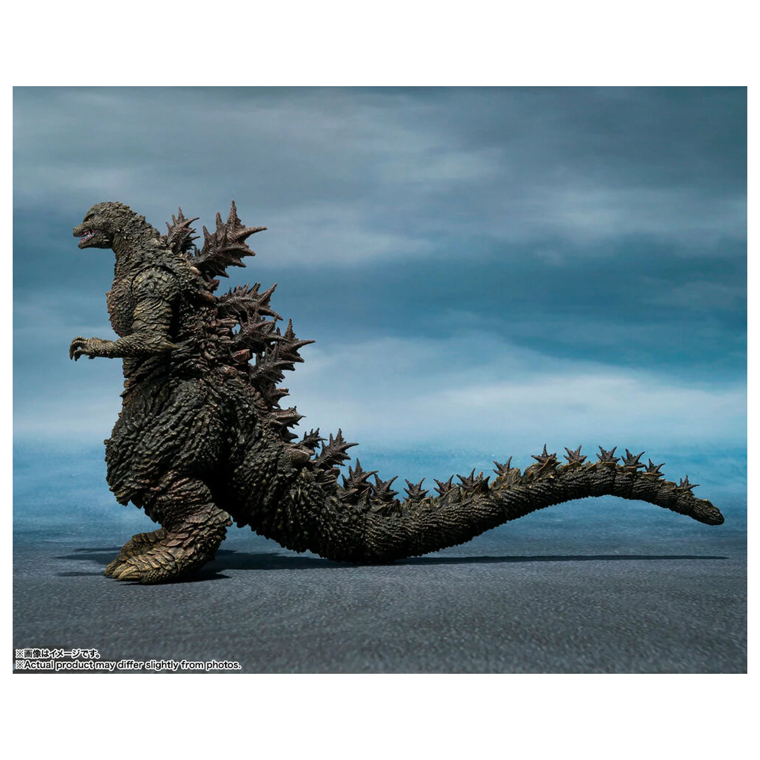 Godzilla the Ride Great Clash Godzilla figura 16cm fotografija izdelka