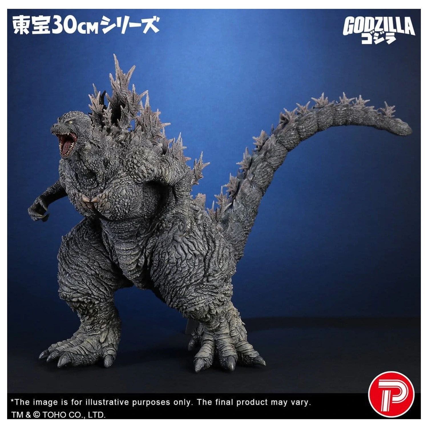 Godzilla the Ride: Great Clash PVC kip Godzilla 38 cm fotografija izdelka