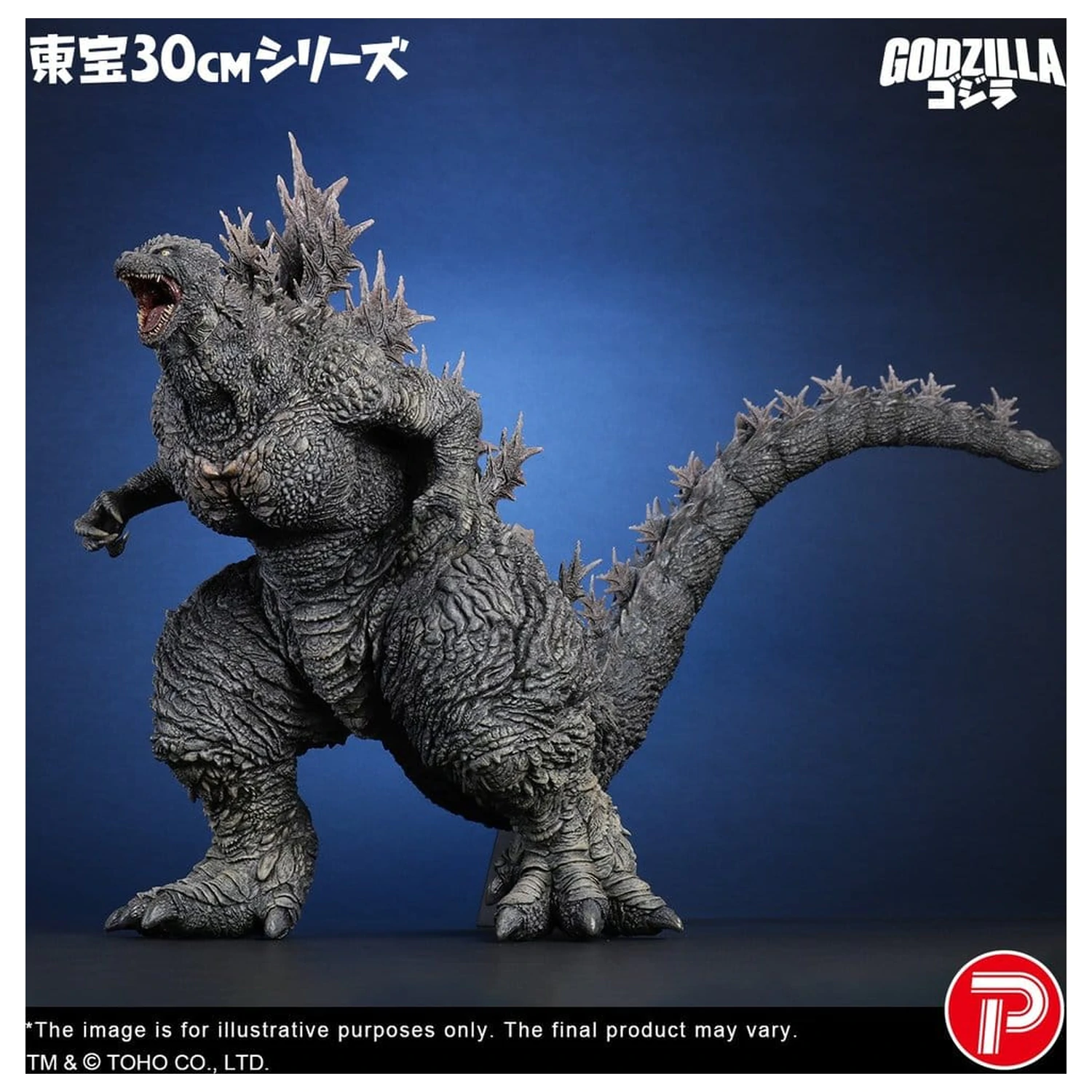 Godzilla the Ride: Great Clash PVC kip Godzilla 38 cm fotografija izdelka