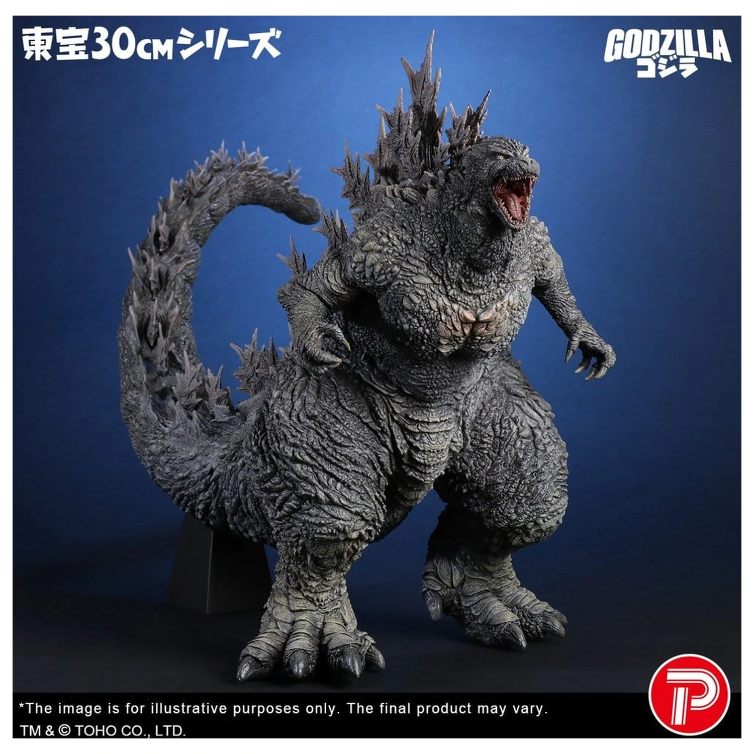 Godzilla the Ride: Great Clash PVC kip Godzilla 38 cm fotografija izdelka