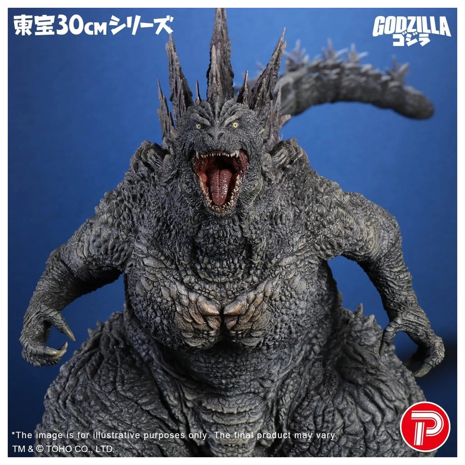 Godzilla the Ride: Great Clash PVC kip Godzilla 38 cm fotografija izdelka