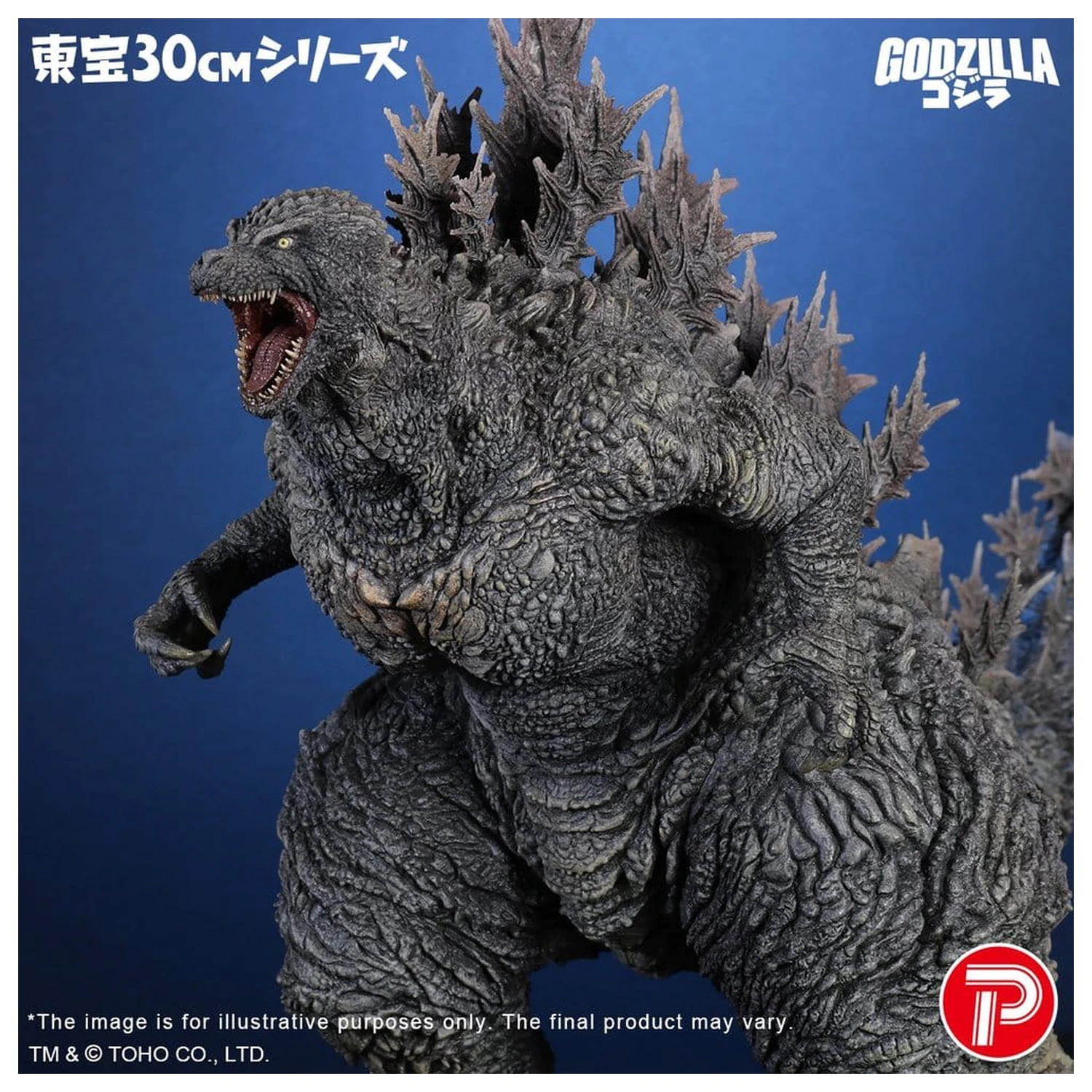 Godzilla the Ride: Great Clash PVC kip Godzilla 38 cm fotografija izdelka
