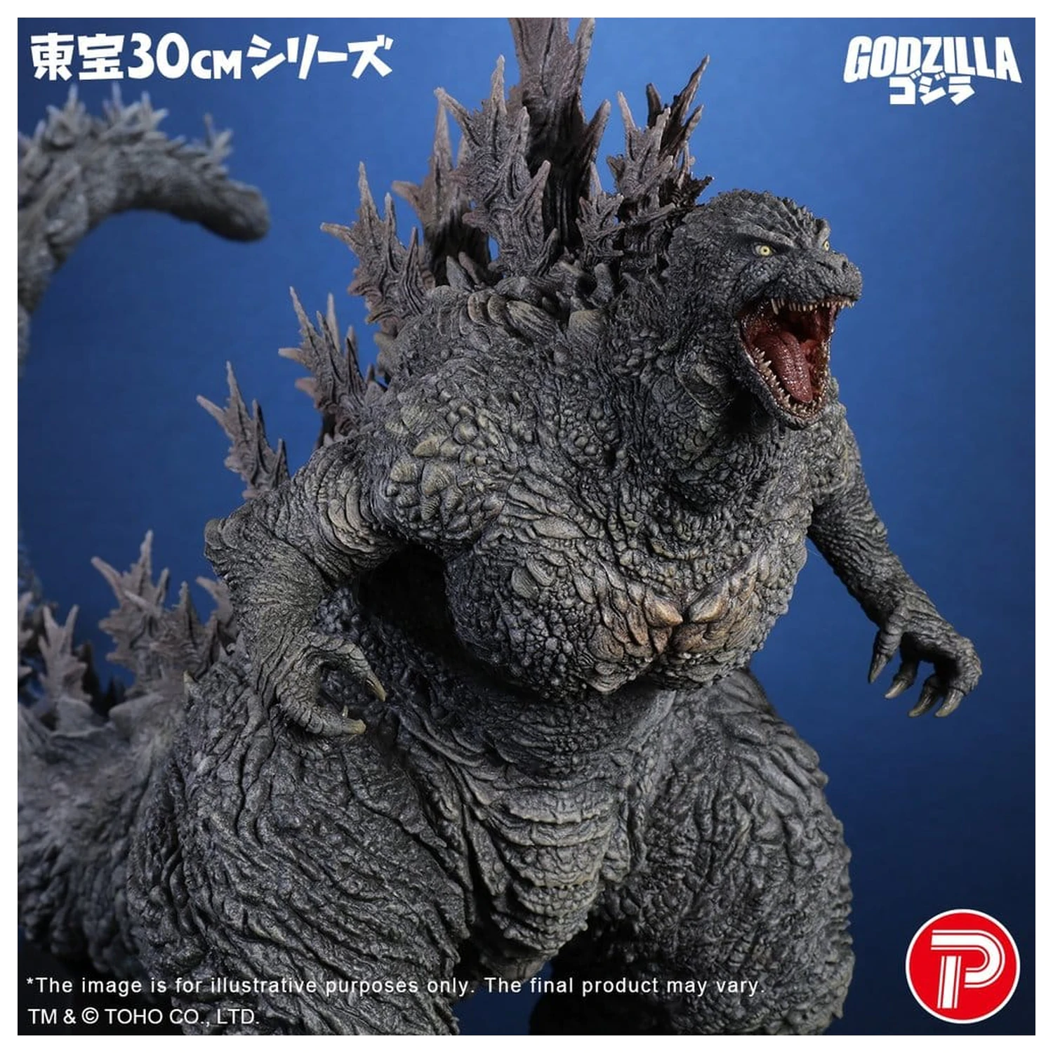 Godzilla the Ride: Great Clash PVC kip Godzilla 38 cm fotografija izdelka