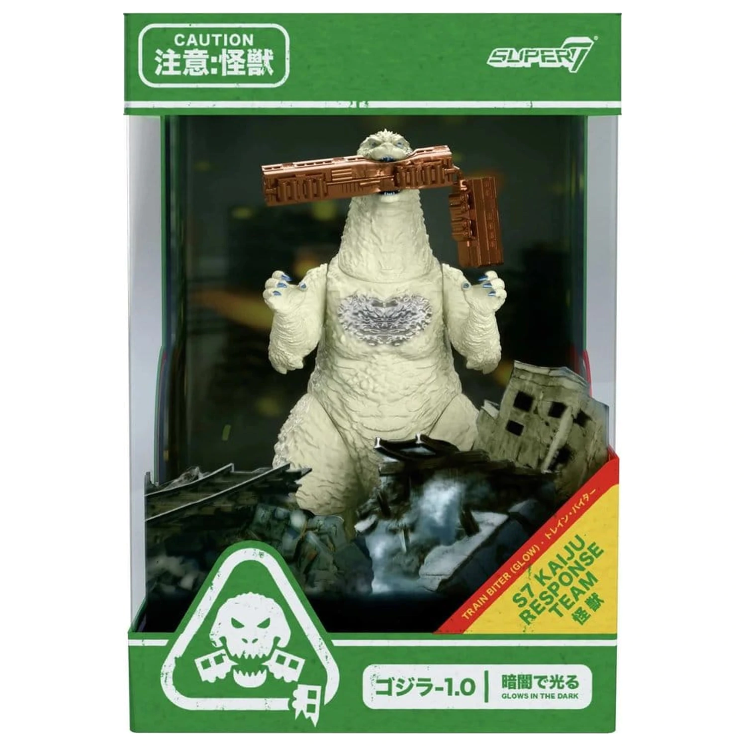 Godzilla Toho ReAction akcijska figura Minus One (Train Biter - Glow) 15 cm fotografija izdelka
