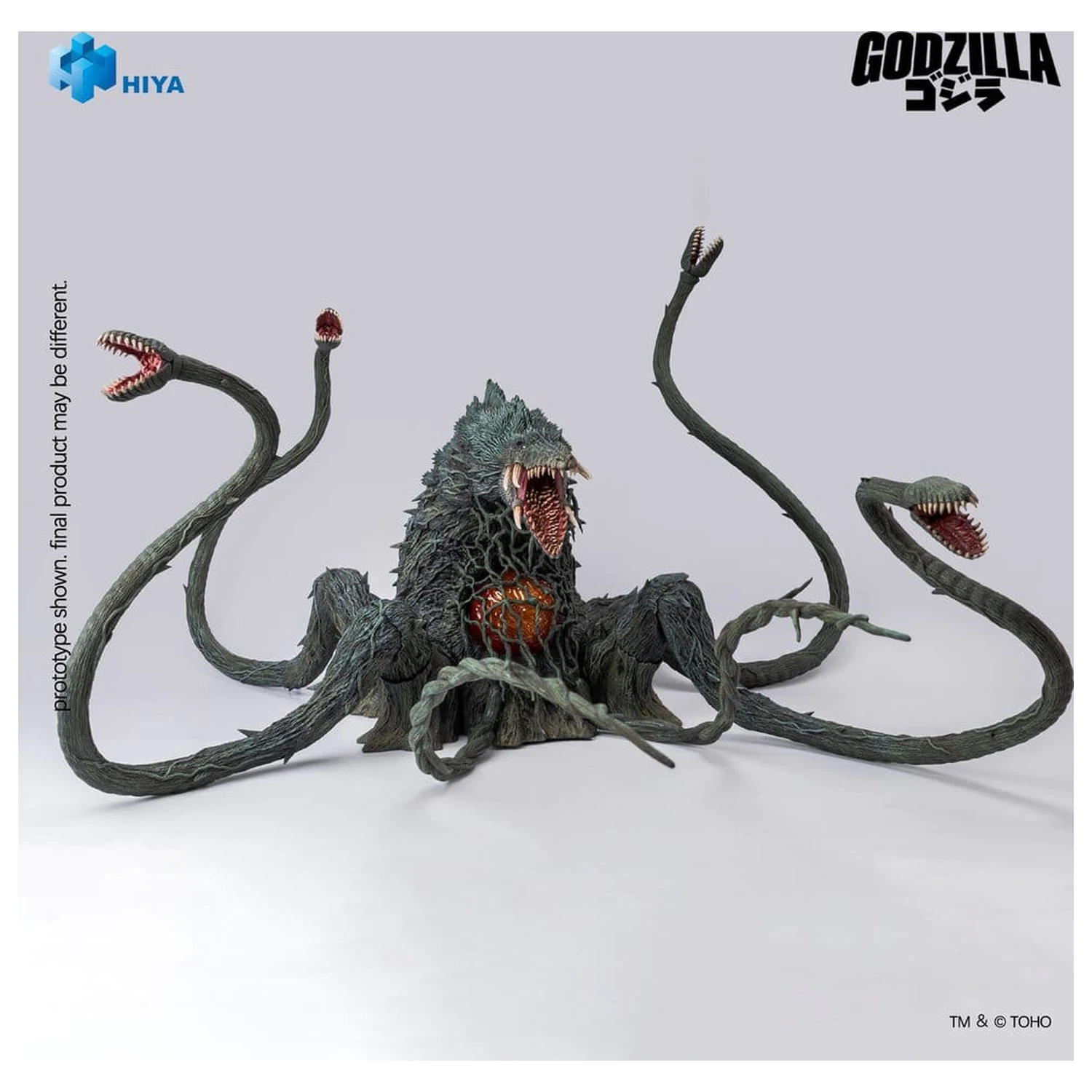 Godzilla vs. Biollante (1989) Exquisite Basic Series akcijska figura Biollante 20 cm fotografija izdelka