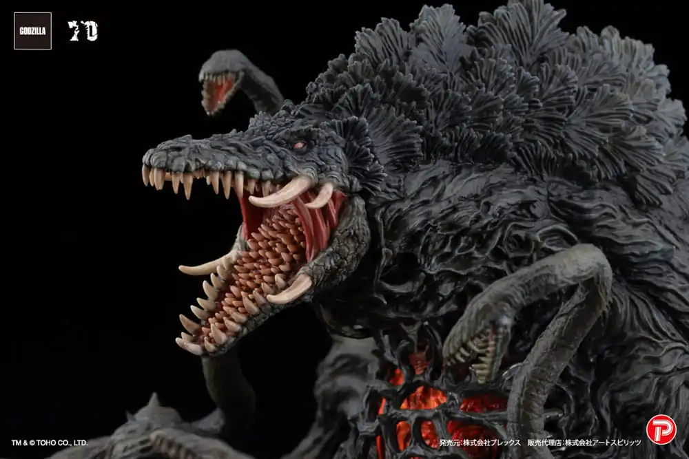 Godzilla vs. Biollante Hiper Modering EX Gekizou Series PVC Kip Biollante Black light Ver. 13 cm fotografija izdelka