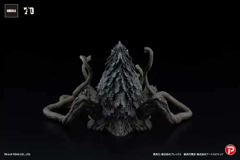 Godzilla vs. Biollante Hiper Modering EX Gekizou Series PVC Kip Biollante Black light Ver. 13 cm fotografija izdelka