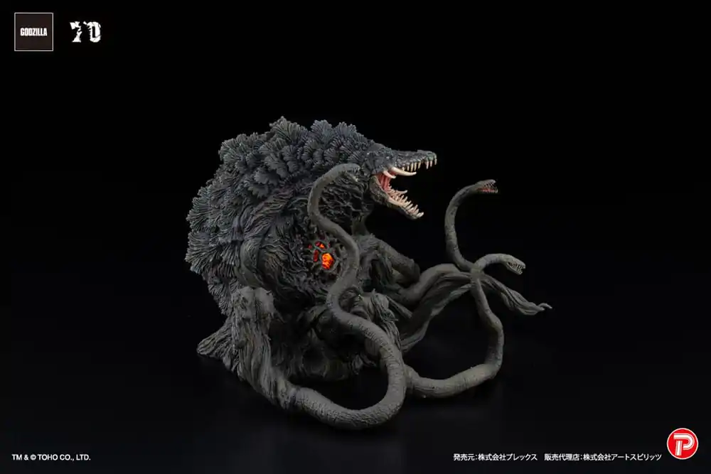 Godzilla vs. Biollante Hiper Modering EX Gekizou Series PVC Kip Biollante Black light Ver. 13 cm fotografija izdelka