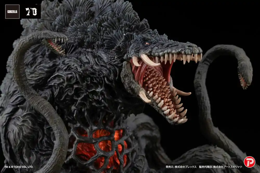 Godzilla vs. Biollante Hiper Modering EX Gekizou Series PVC Kip Biollante Black light Ver. 13 cm fotografija izdelka