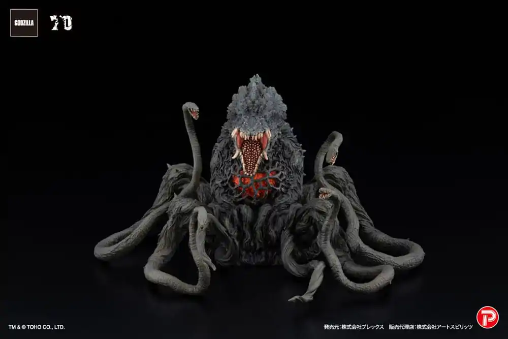 Godzilla vs. Biollante Hiper Modering EX Gekizou Series PVC Kip Biollante Black light Ver. 13 cm fotografija izdelka