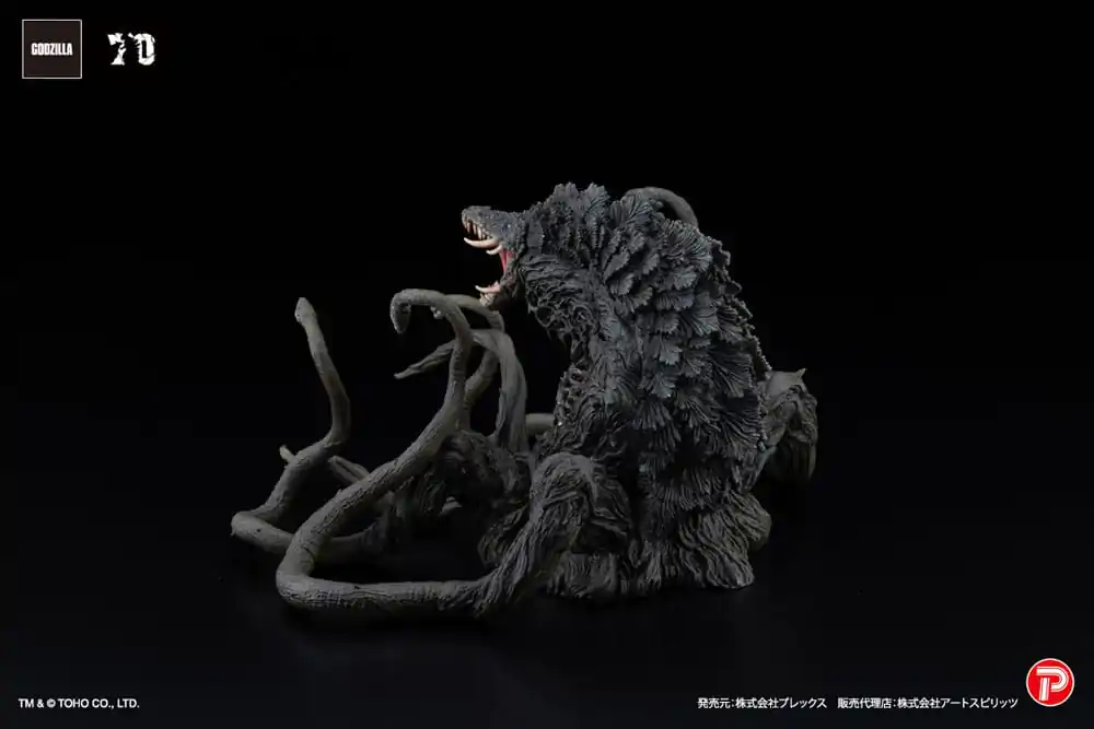 Godzilla vs. Biollante Hiper Modering EX Gekizou Series PVC Kip Biollante Black light Ver. 13 cm fotografija izdelka