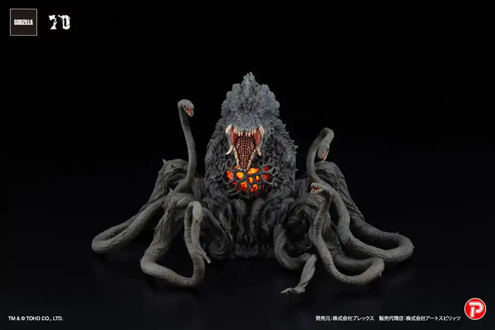 Godzilla vs. Biollante Hiper Modering EX Gekizou Series PVC Kip Biollante Black light Ver. 13 cm fotografija izdelka