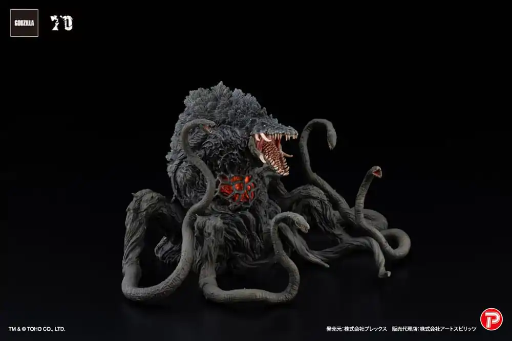 Godzilla vs. Biollante Hiper Modering EX Gekizou Series PVC Kip Biollante Black light Ver. 13 cm fotografija izdelka