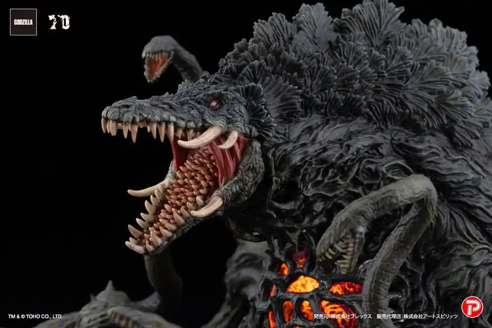 Godzilla vs. Biollante Hiper Modering EX Gekizou Series PVC Kip Biollante Black light Ver. 13 cm fotografija izdelka