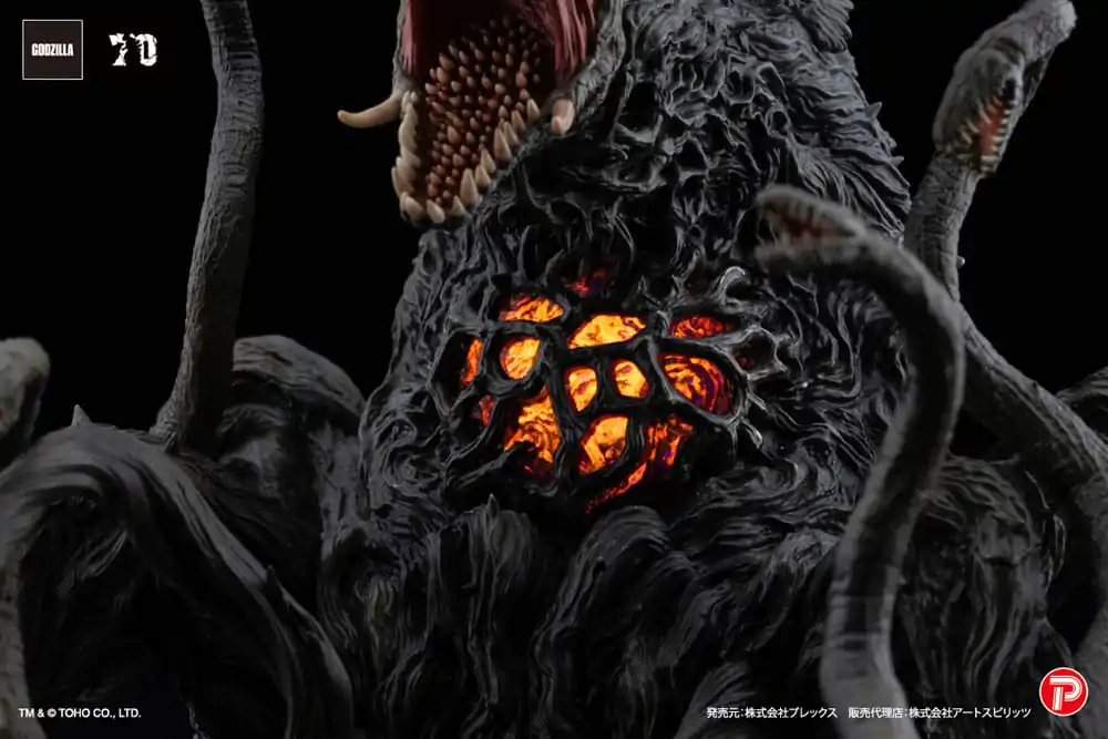 Godzilla vs. Biollante Hiper Modering EX Gekizou Series PVC Kip Biollante Black light Ver. 13 cm fotografija izdelka