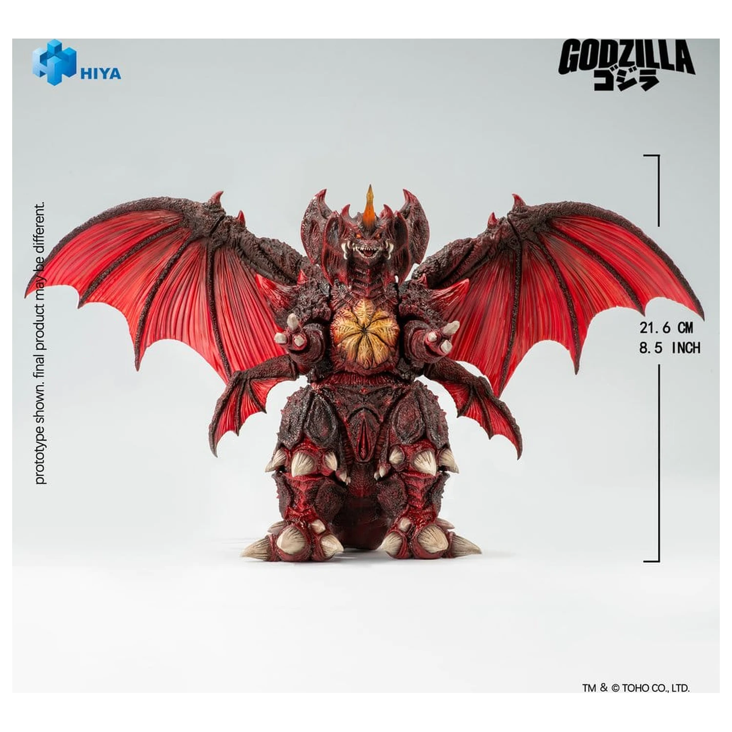Godzilla vs. Destoroyah (1995) Exquisite Basic akcijska figura Destoroyah 22 cm fotografija izdelka