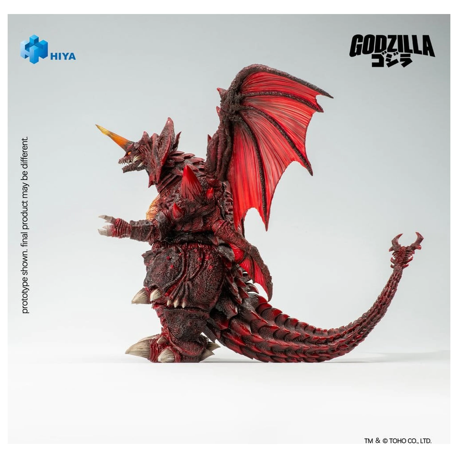 Godzilla vs. Destoroyah (1995) Exquisite Basic akcijska figura Destoroyah 22 cm fotografija izdelka