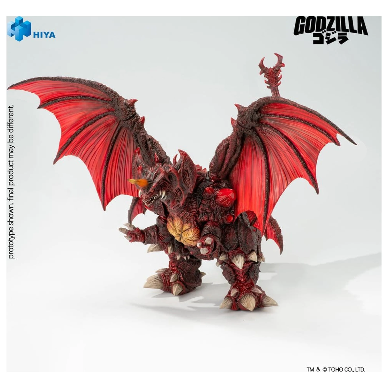 Godzilla vs. Destoroyah (1995) Exquisite Basic akcijska figura Destoroyah 22 cm fotografija izdelka