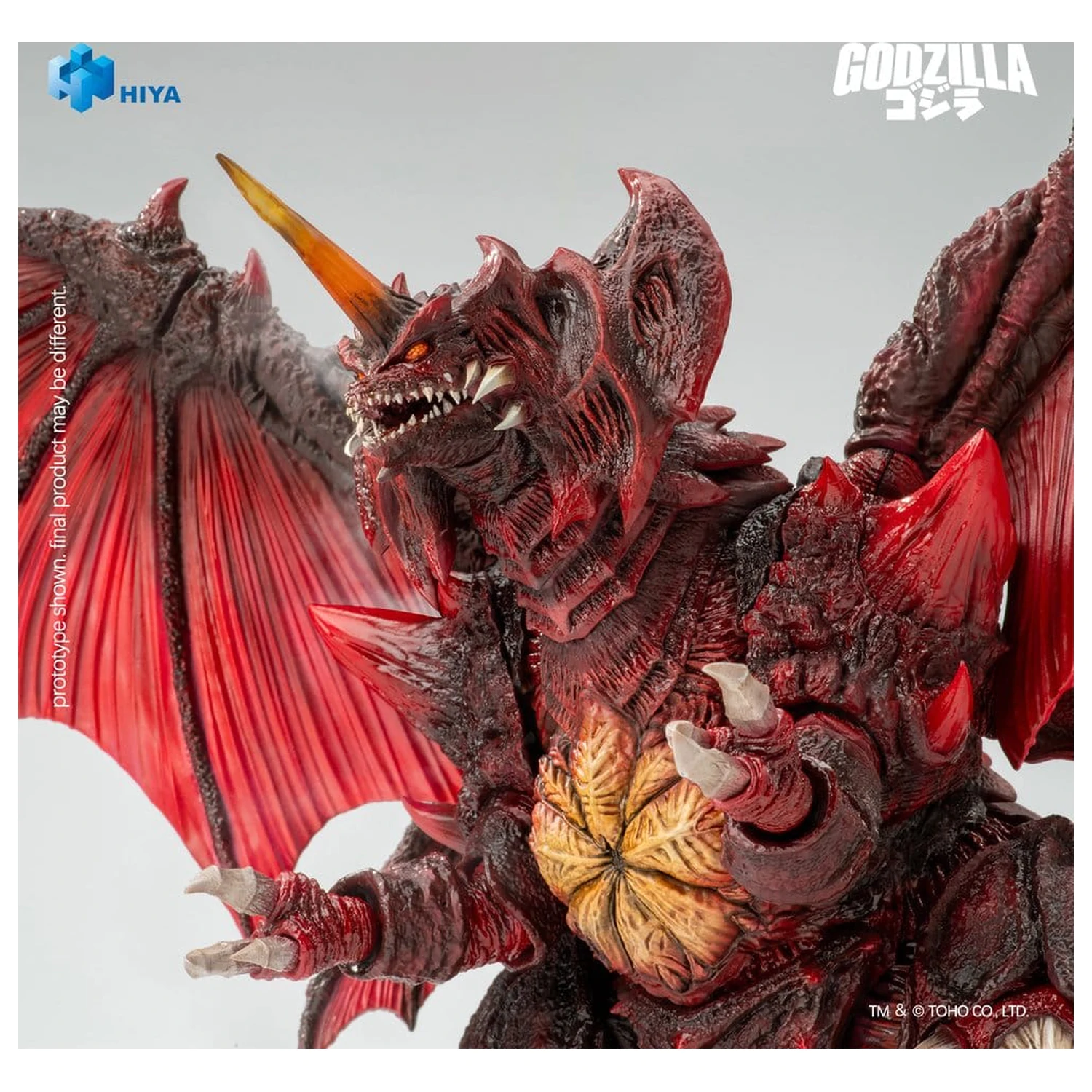Godzilla vs. Destoroyah (1995) Exquisite Basic akcijska figura Destoroyah 22 cm fotografija izdelka