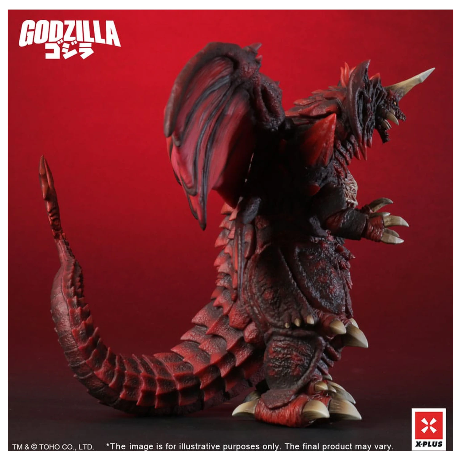 Godzilla vs. Destoroyah TOHO Kaiju Wars Series PVC kip Destoroyah Standard Version 20 cm fotografija izdelka