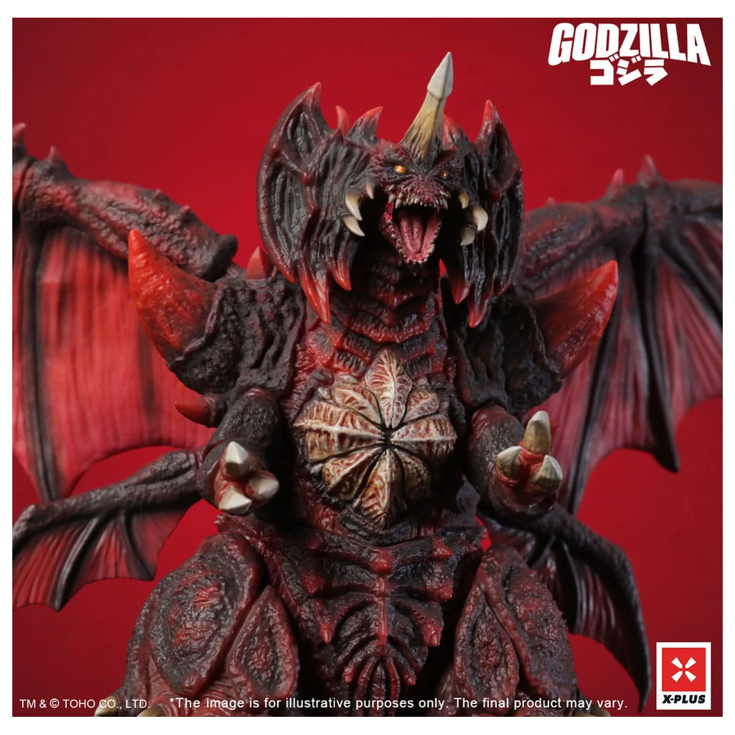 Godzilla vs. Destoroyah TOHO Kaiju Wars Series PVC kip Destoroyah Standard Version 20 cm fotografija izdelka