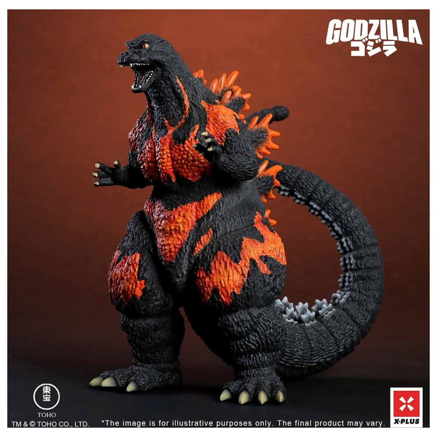 Godzilla vs. Destoroyah TOHO Kaiju Wars Series PVC kip Godzilla (1995) Standard Version 18 cm fotografija izdelka