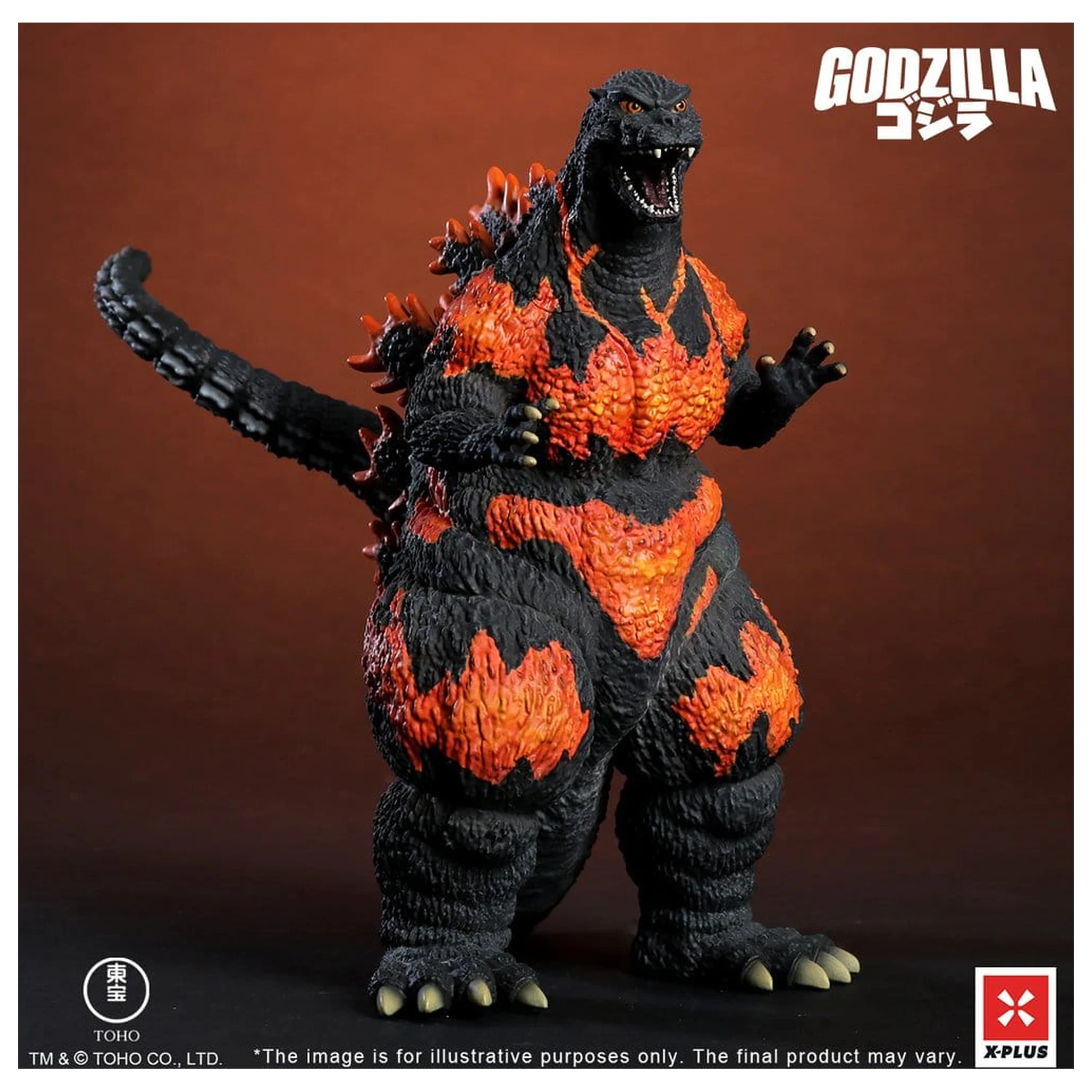 Godzilla vs. Destoroyah TOHO Kaiju Wars Series PVC kip Godzilla (1995) Standard Version 18 cm fotografija izdelka