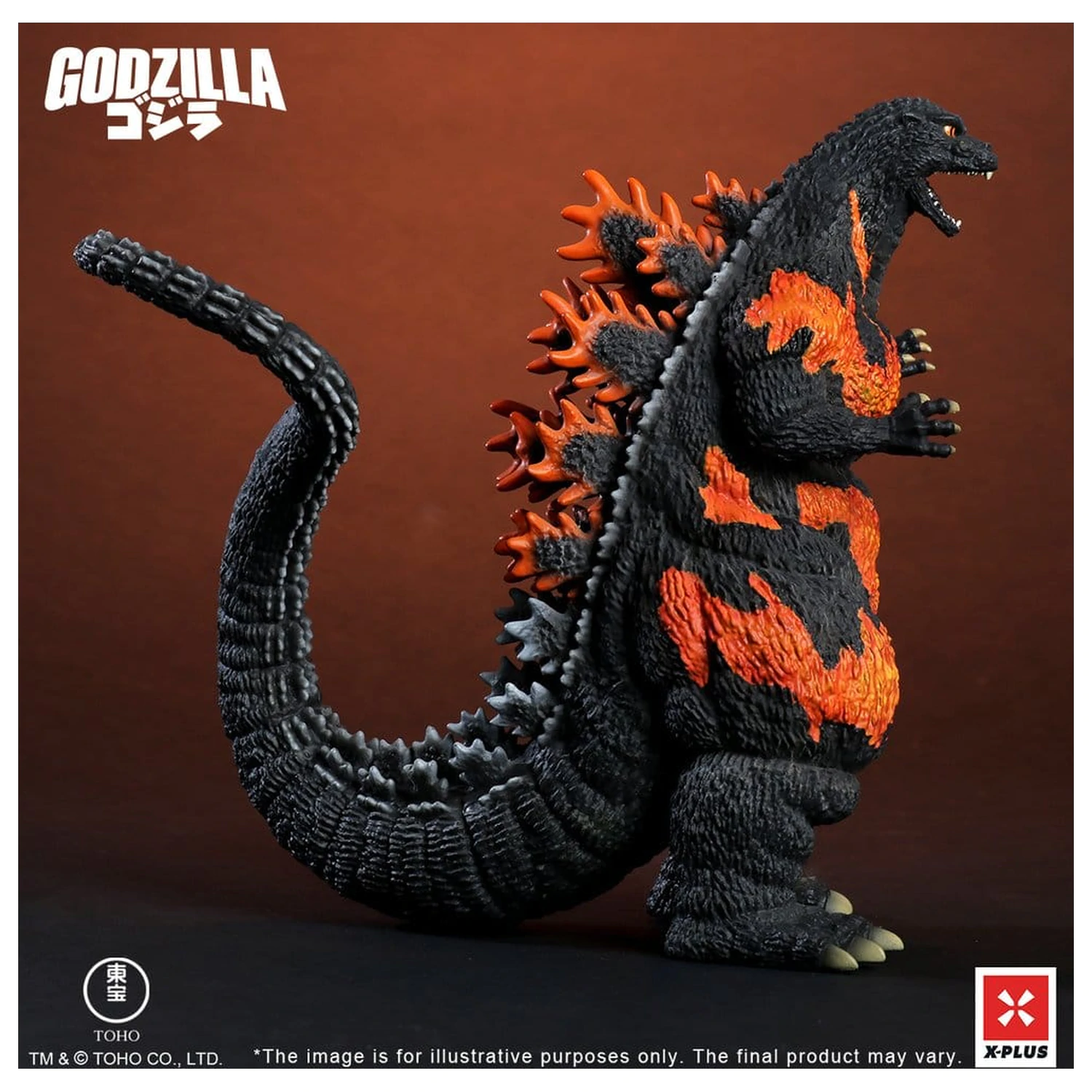 Godzilla vs. Destoroyah TOHO Kaiju Wars Series PVC kip Godzilla (1995) Standard Version 18 cm fotografija izdelka