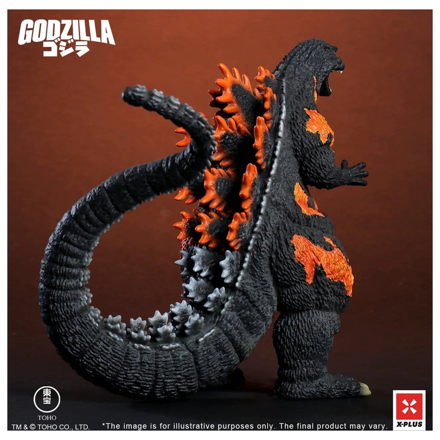 Godzilla vs. Destoroyah TOHO Kaiju Wars Series PVC kip Godzilla (1995) Standard Version 18 cm fotografija izdelka