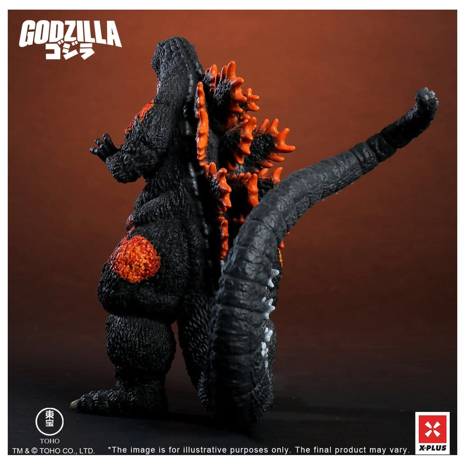 Godzilla vs. Destoroyah TOHO Kaiju Wars Series PVC kip Godzilla (1995) Standard Version 18 cm fotografija izdelka