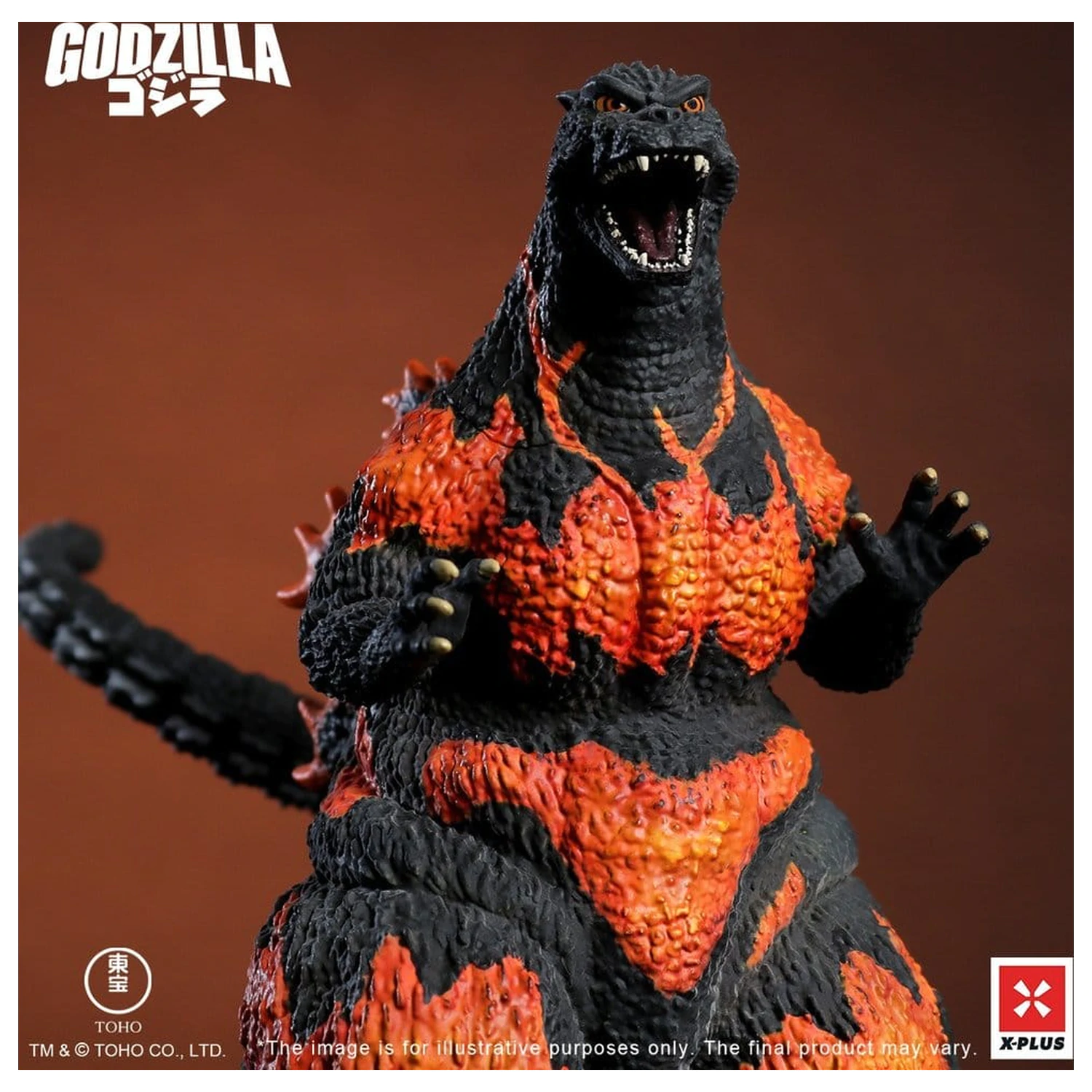 Godzilla vs. Destoroyah TOHO Kaiju Wars Series PVC kip Godzilla (1995) Standard Version 18 cm fotografija izdelka